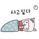 고스트마켓 이미지