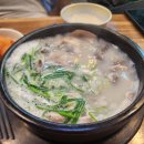 이건식당 | 🍺 평안도식당 강남본점 — “이건 진짜 술 땡기는 한 끼” 평안도세트 후기