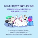 34포차