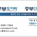 세광비디오 이미지