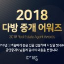 황금다방 이미지