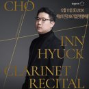 IBK기업은행 챔버홀 이미지