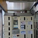 CU 동해역점 이미지