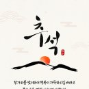 해룡빌딩 이미지