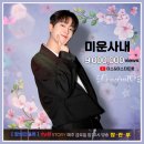 미운 이미지