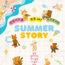 센텀아트홀 네이버블로그