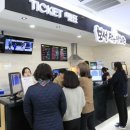 보성작은영화관 이미지