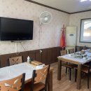 아라물텀벙 이미지