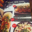 차이웍 | 까페골목맛집 차이웍