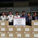 (주)오토닉스