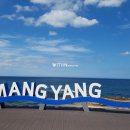 황금공원 이미지