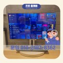 서울무타공티비설치 삼성롯데캐슬클라쎄 빌티니 엘린듀얼 시공 후기, 선정리까지 완벽하게