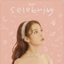 (주)지금 이미지