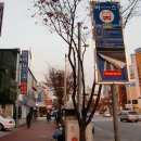 금호휴게소