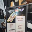 수성뽈락 | 대구 수성구 들안길 맛집 고릴라해산물 중동 본점 커플 고릴라 세트 후기