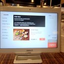 홍대족발 이미지