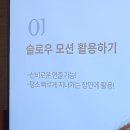 제이스마트 이미지