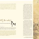 (주)에스커뮤니케이션스 이미지