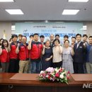 성남시청소년재단 노동조합 이미지