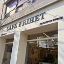 이마트24이마트봉선점 | "봉선동 24시간 무인카페? 카페 프리헷 봉선점 솔직 후기!"