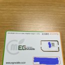 이지더폰 이미지