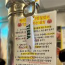 돼지사랑 | 서면 전포 웨이팅 맛집 돼지나무 사랑걸렸네 재방문 후기