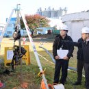 3공단3로-4 이미지