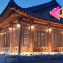 현치과기공소 이미지