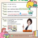 상하동 행정복지센터 이미지