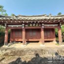 벌교 오충각 이미지