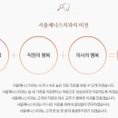 노원인플란트치과의원 이미지