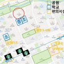 부림중학교 앞 이미지