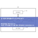 성공카써비스 이미지