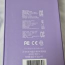 동국제약(주) | 동국제약 센텔리안24 마데카 프라임 내돈내산 사용후기