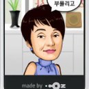 (주)위젯 이미지