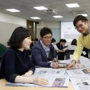 동원교육기자재 이미지