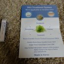 명원국제 주식회사 이미지