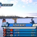 CU장항점 이미지