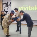 (사)각설이품바보존회 이미지