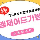제이드디자인 이미지