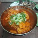 새참분식 이미지