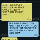 종로세탁소 이미지