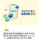 베리굿성형외과의원 이미지