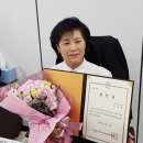 강동구 신형사 서울신문