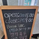 지글보글 | 반지동 찌개맛집 지글보글 솔직후기