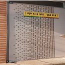 부곡1동경로당 이미지