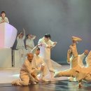 구니스 컴퍼니 <유토피아> 이미지