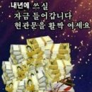 야호만두 네이버블로그