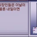 화대농장 이미지