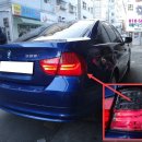 328 2009년 E90 LCI 후기 테일램프 데루등 조수석측 파손 중고 교체 320 330 메딕오토파츠 BMW oem 정품 순정 중고 이미지